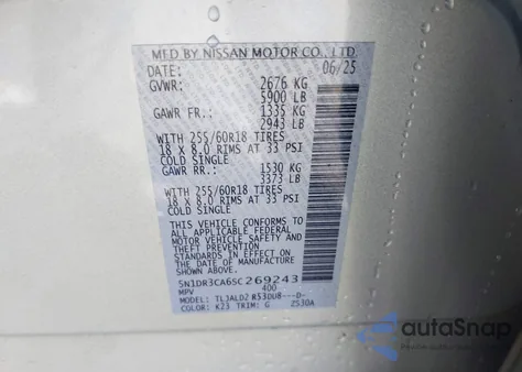 2025 Nissan Pathfinder Sl Fwd z USA, uszkodzony, nr VIN 5N1DR3CA6SC269243